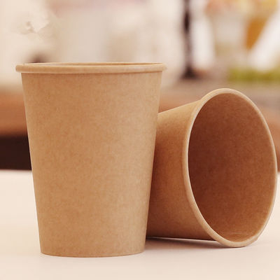 工場熱い販売のポリエチレンは22oz習慣によって印刷されたペーパー コーヒー カップに塗った