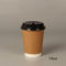 8oz 14oz 16ozの黒いPPのふたが付いている使い捨て可能なペーパー熱く/冷たいコーヒー カップ