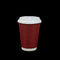 熱い飲料のためのふたが付いているCompostable赤いコーヒー使い捨て可能なペーパー先端