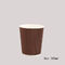 別のサイズの熱い飲むことのためのDegradable使い捨て可能なペーパー コーヒー カップ