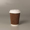 別のサイズの熱い飲むことのためのDegradable使い捨て可能なペーパー コーヒー カップ