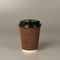 熱い飲むことのためのふたカバーが付いているカスタマイズされたロゴ6oz 8oz 12oz 16ozの茶パックの小さいコーヒー使い捨て可能な紙コップ