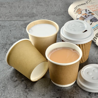 プラスチックふたが付いている注文の印刷のロゴの使い捨て可能な紙コップの単一の壁紙のコーヒー カップ