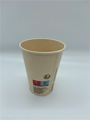 8oz熱いコーヒー熱いdringking紙コップに塗る使い捨て可能な単一の壁PLA
