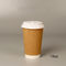 ふたが付いている良質のDegradable 8oz 14oz 16ozクラフト紙のコーヒー カップ