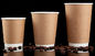 二重層の空のペーパー コーヒー カップは使い捨て可能なOz 8つから22のOzを厚くした